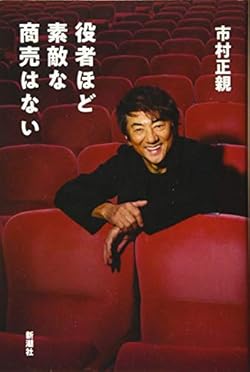 竹内結子さんの原点は21年前に出演した ウルルン滞在記 18歳の貴重な素顔 デイリー新潮 竹内結子さんの原点は21年前に出演した ウルルン滞在記 18歳の貴重な素顔 デイリー新潮
