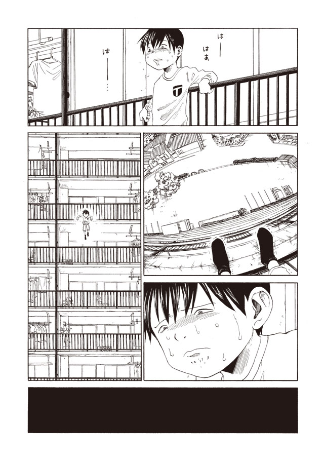 死役所』第1話――立ち読み公開【「月刊コミック＠バンチ」連載中