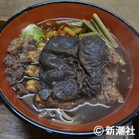 ツキノワグマ掌まるごと そば 1本6500円 の最高級食パン 日本の超高級ガイド デイリー新潮