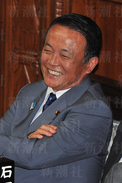 麻生田町 (豊川市)