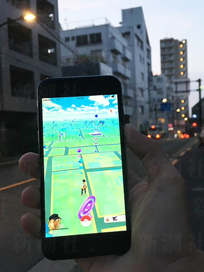 ポケモンgoのヒット フジテレビの社長人事にまで影響 デイリー新潮