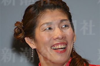 吉田沙保里（eye）