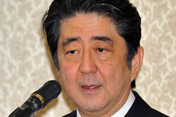 安倍晋三（eye）