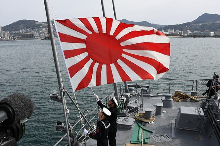 「旭日旗」の画像検索結果
