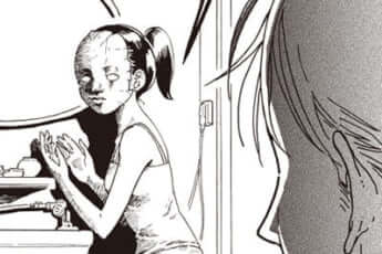 僕の妻は東京藝大に通う現役学生なのですが&hellip;　「最後の秘境　東京藝大」試し読み①