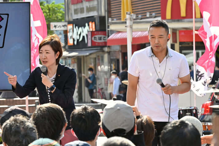 大石晃子、山本太郎