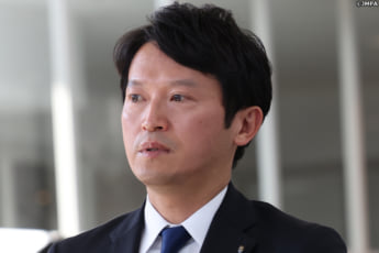斎藤元彦（eye）