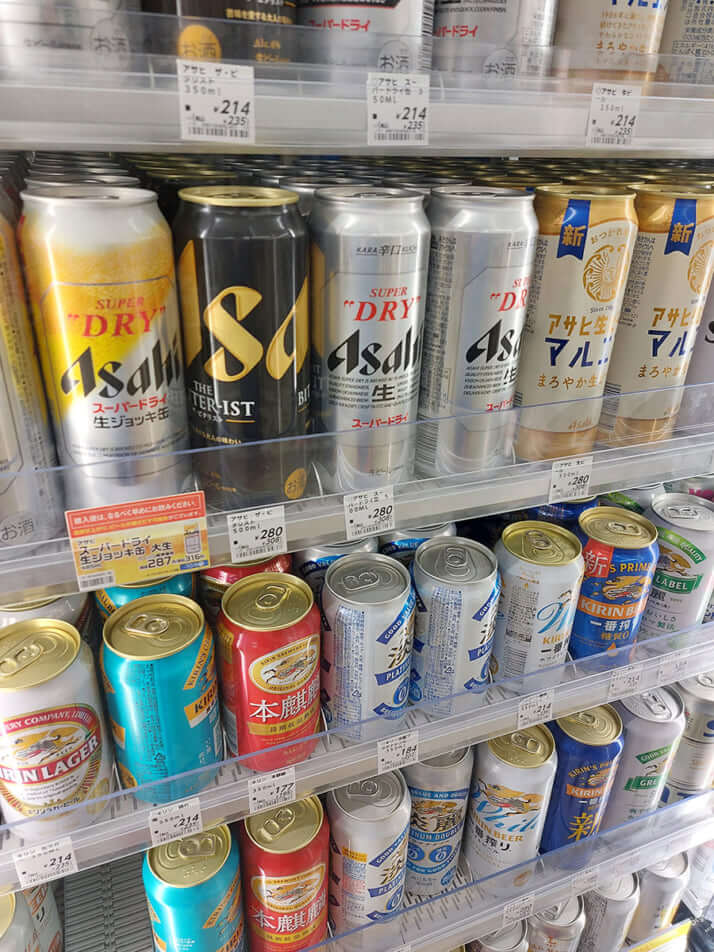 アサヒビールへのサイバー攻撃