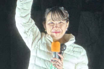豊田真由子_1_2_eye