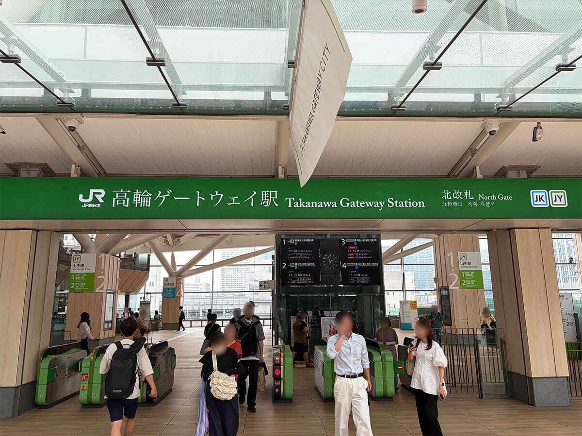 高級感あふれるデザインは分かるけど...“まちびらき”から4カ月「高輪ゲートウェイシティ」が盛り上がりに欠ける理由 なぜ再開発された大型施設は「テナント」も「見た目の印象」も似てしまうのか
