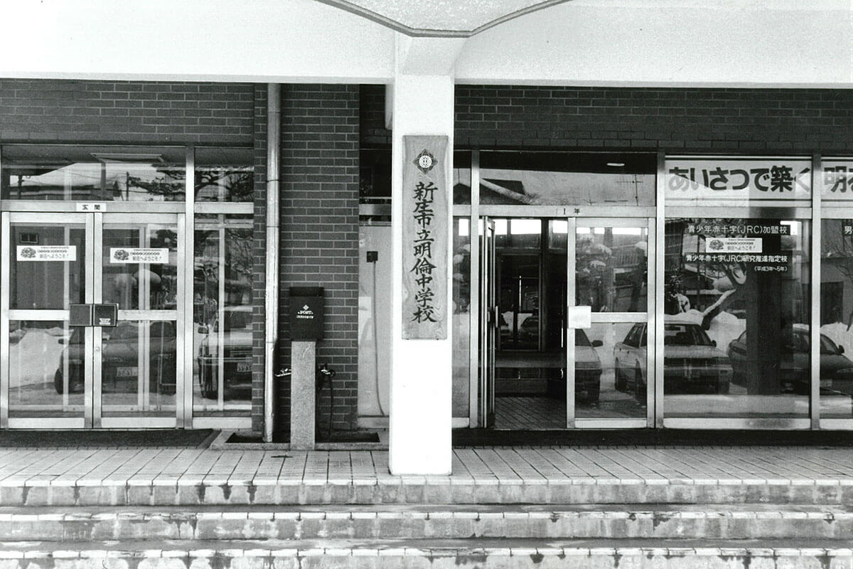 「線香を上げに来る者は誰もいない」 1993年の「山形・中1マット死」事件 賠償を拒否し続ける「元加害少年」たちの“その後”