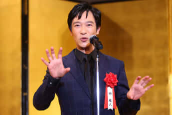 堺雅人