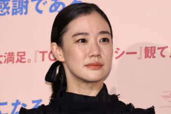 蒼井優